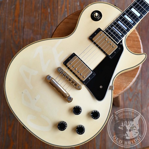 Gibson les paul custom white - paul,