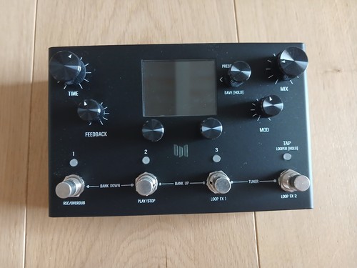 Meris lvx black edition delay - meris,