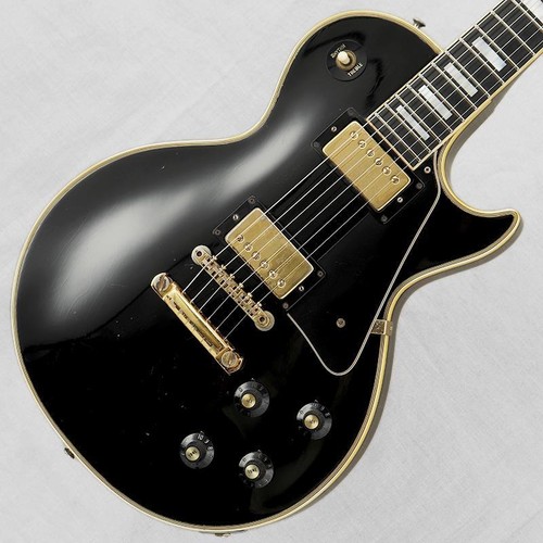 Gibson les paul - les,