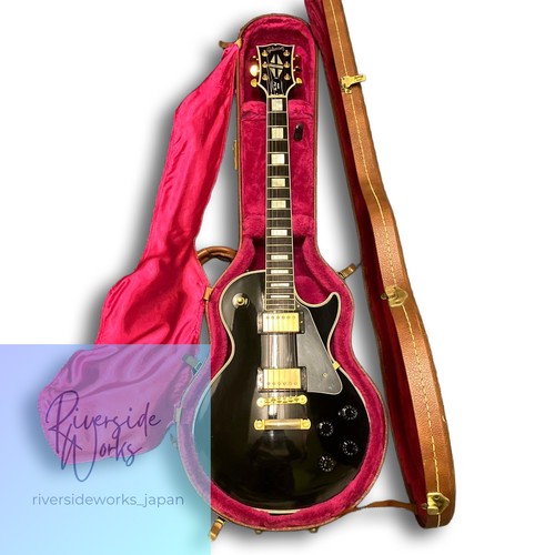 Gibson les paul - gibson, custom
