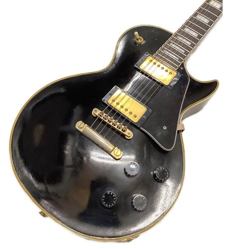 Orville gibson lpc les - lpc-75,