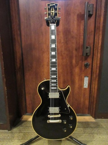 Bellezza gibson les paul - gibson,